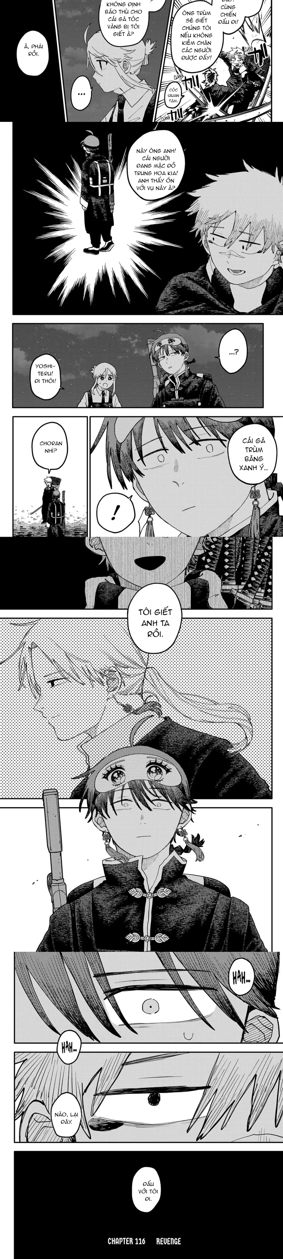 Chapter 119 - Image 2