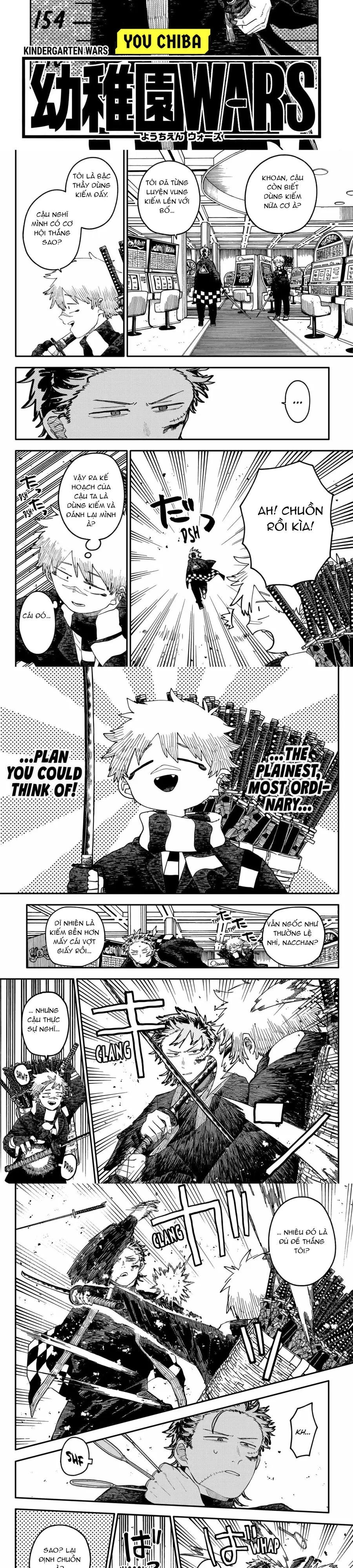 Chapter 120 - Image 2