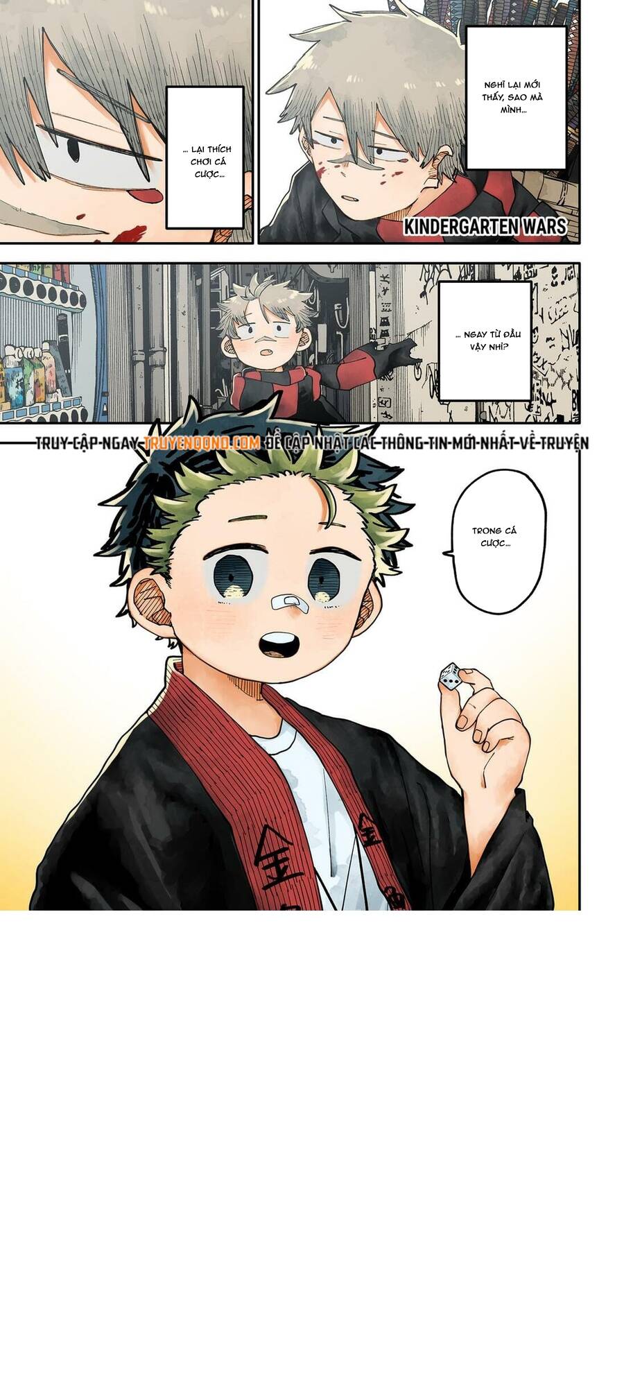 Chapter 121 - Image 2