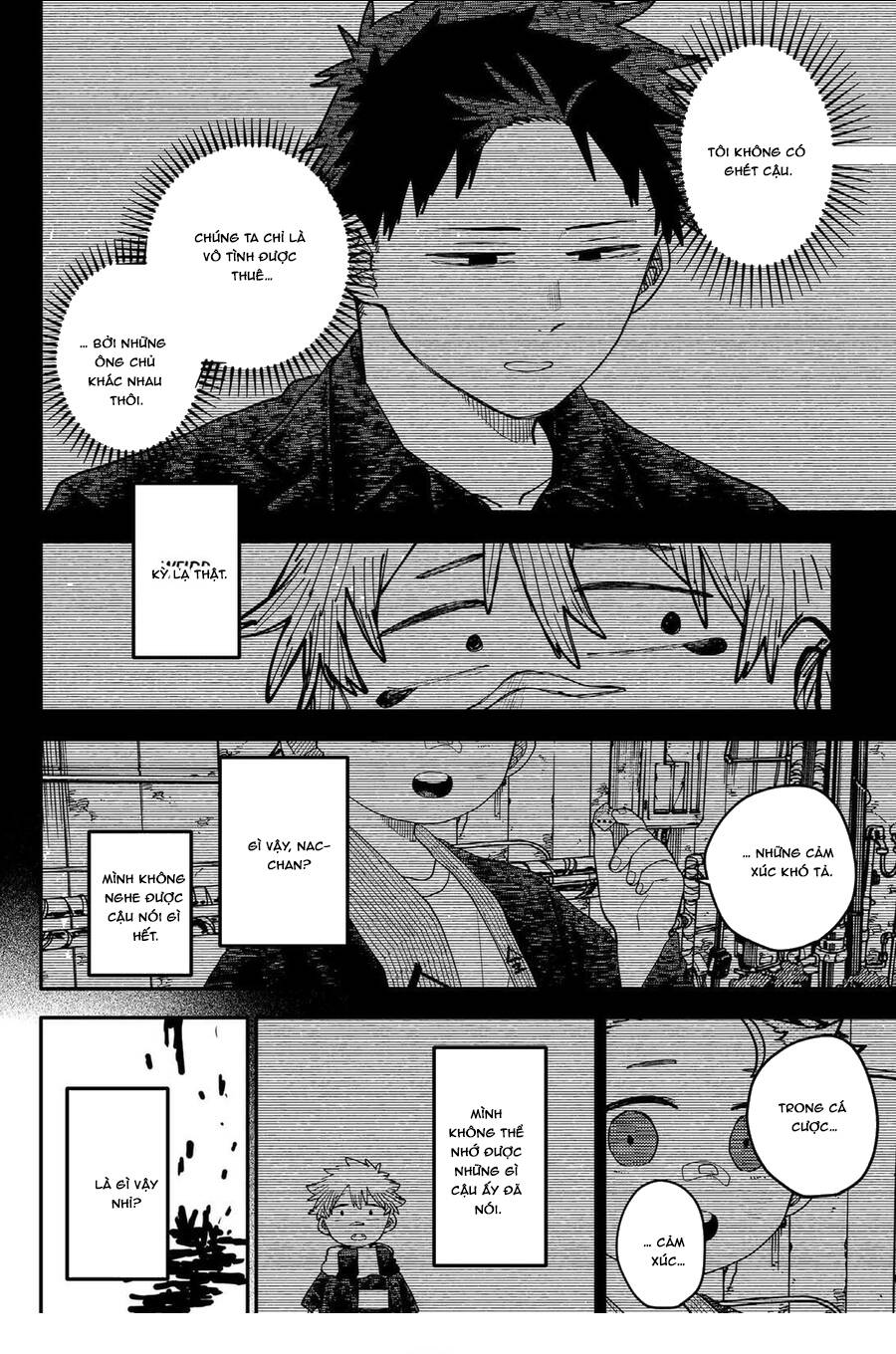 Chapter 121 - Image 21