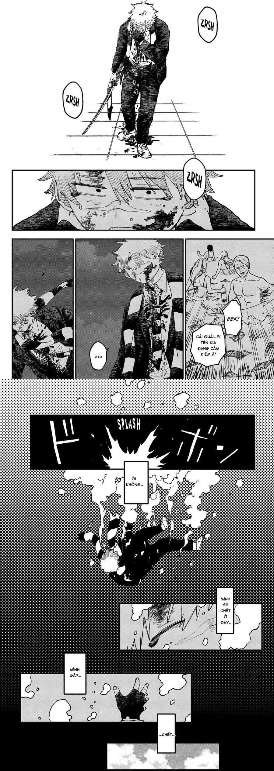 Chapter 121 - Image 23