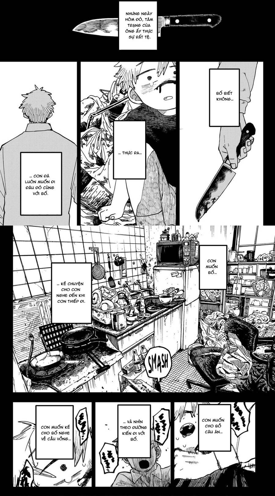 Chapter 121 - Image 25