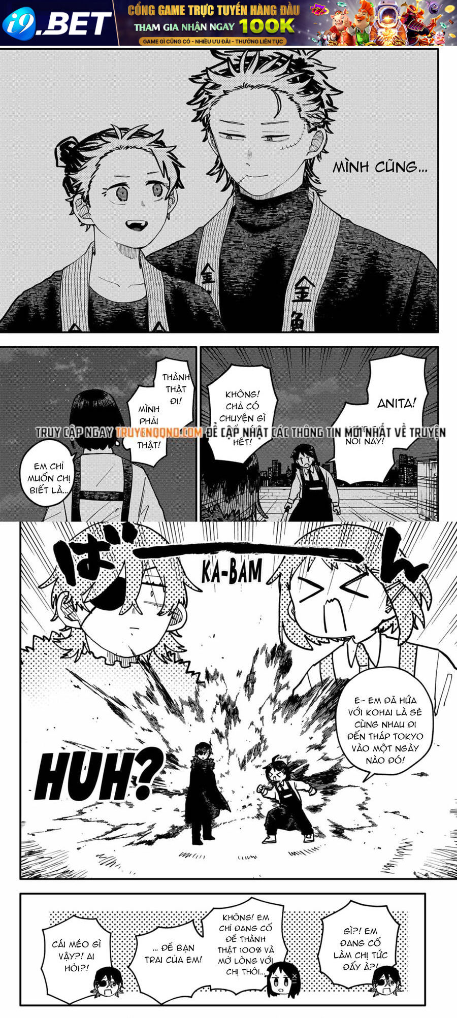 Chapter 122 - Image 14