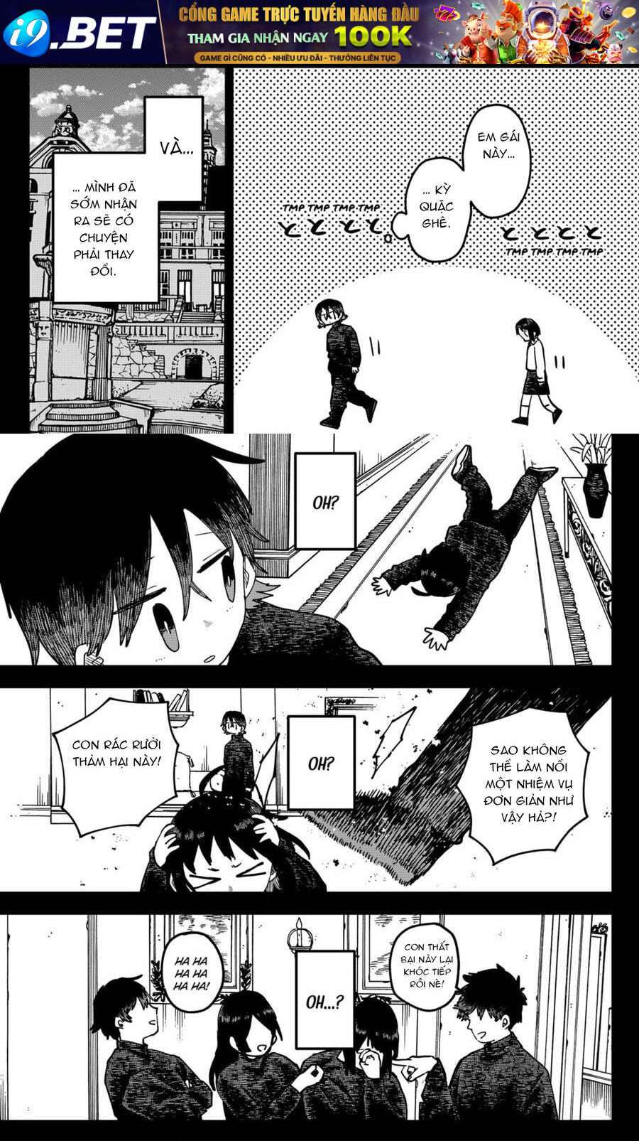 Chapter 123 - Image 14
