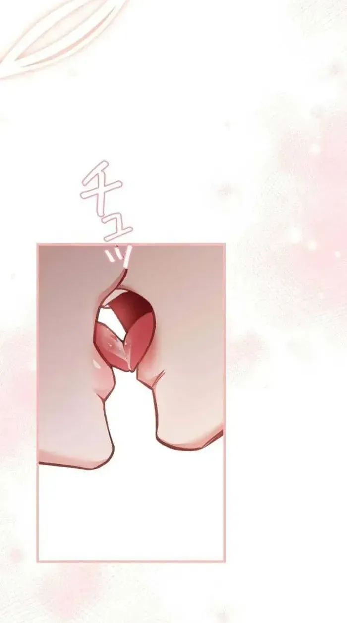 Lần Đầu Của Tổng Tài Chap 41.1 - Next Chap 42.1