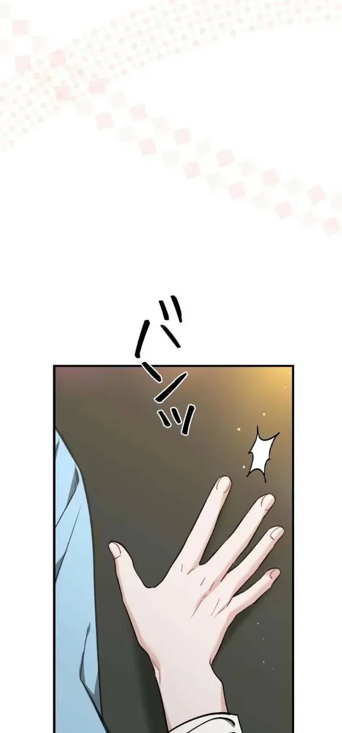 Lần Đầu Của Tổng Tài Chap 41.1 - Next Chap 42.1