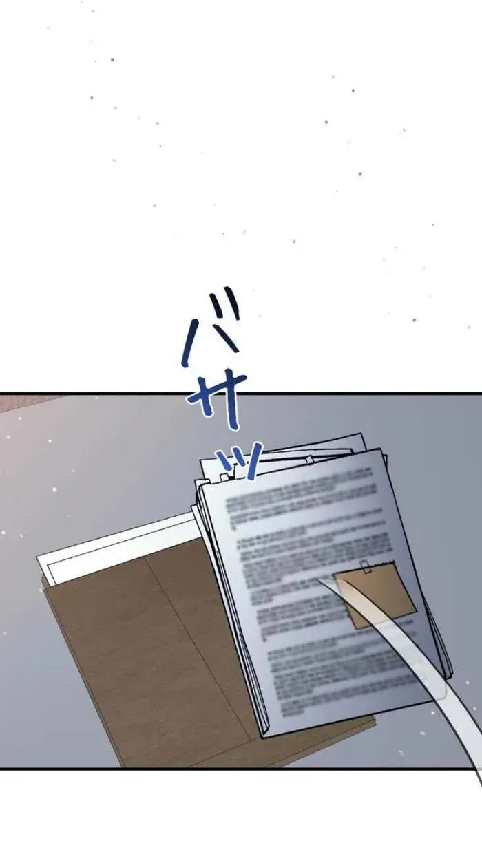 Lần Đầu Của Tổng Tài Chap 41.2 - Next Chap 42.2
