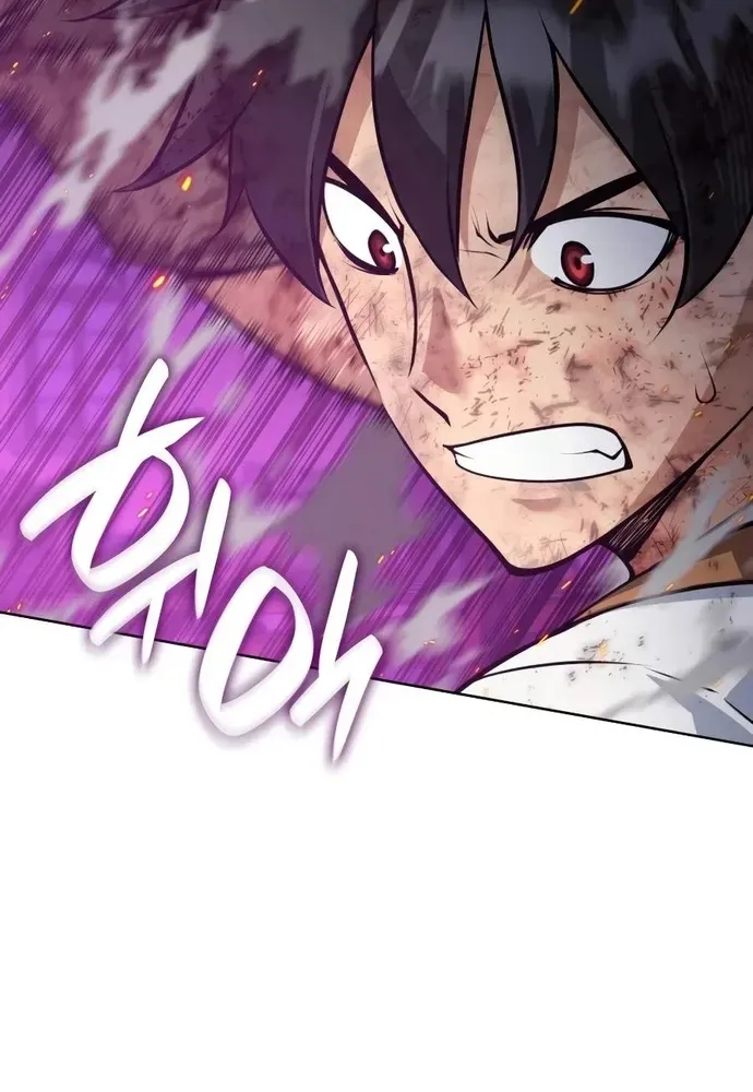 Chapter 327 - Image 60