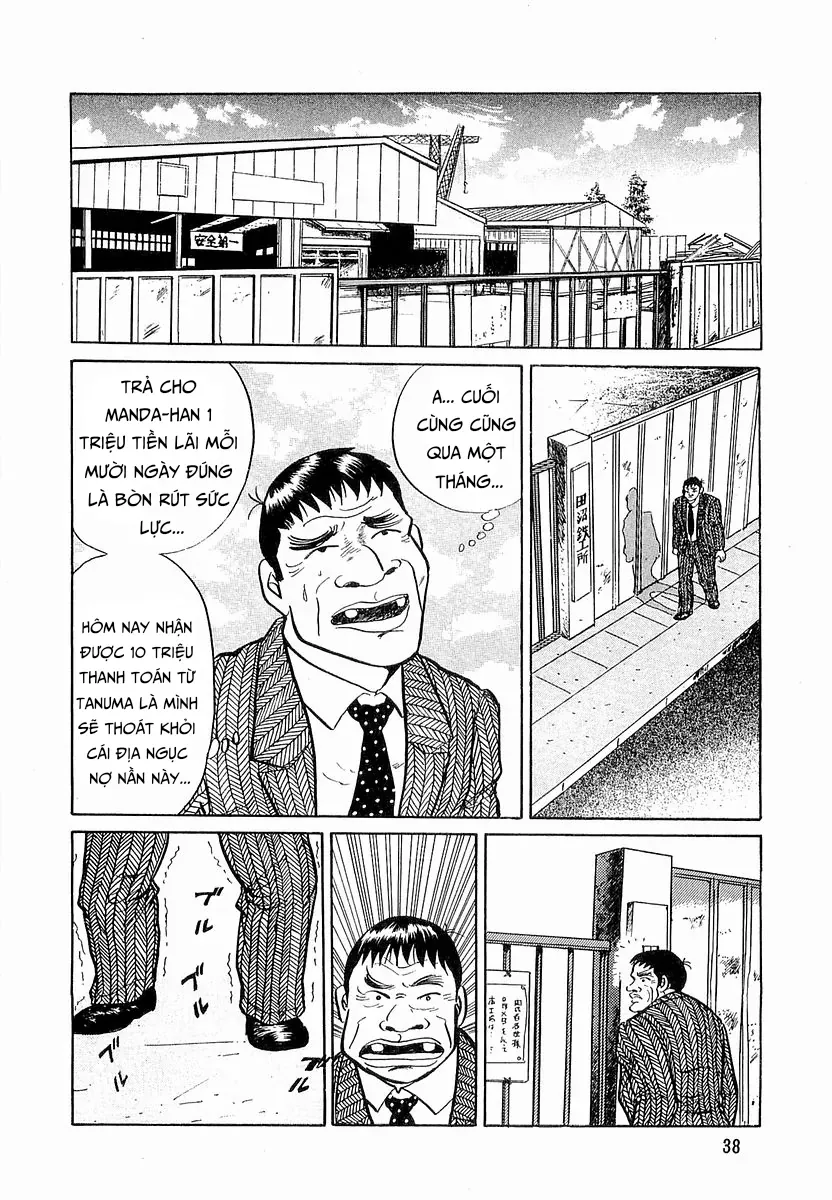 Minami No Teiou Chap 38 - Next Chap 39