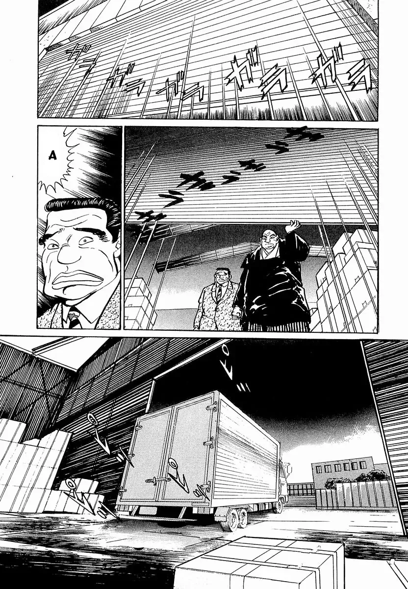 Minami No Teiou Chap 38 - Next Chap 39
