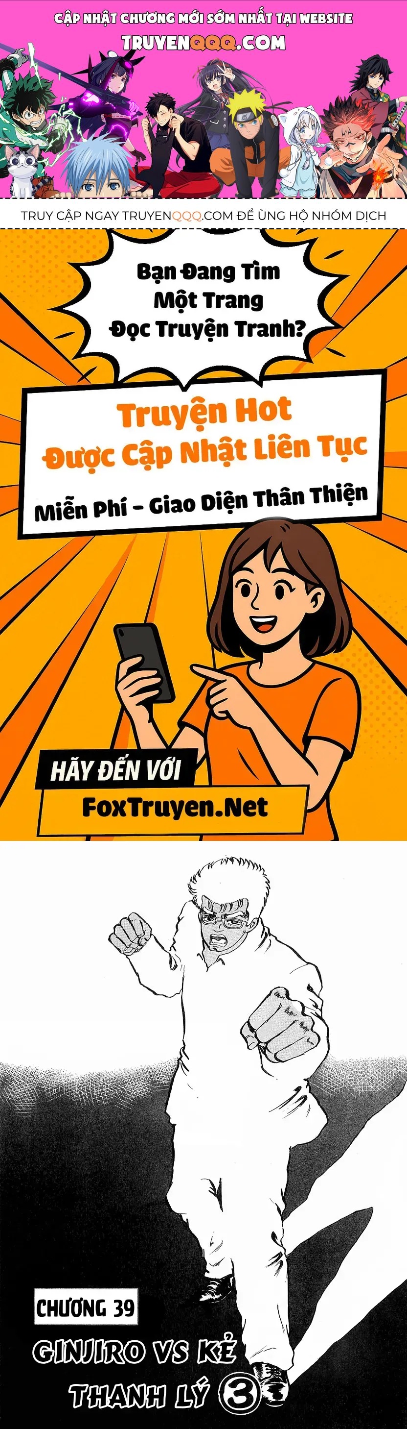 Minami No Teiou Chap 39 - Next Chap 40