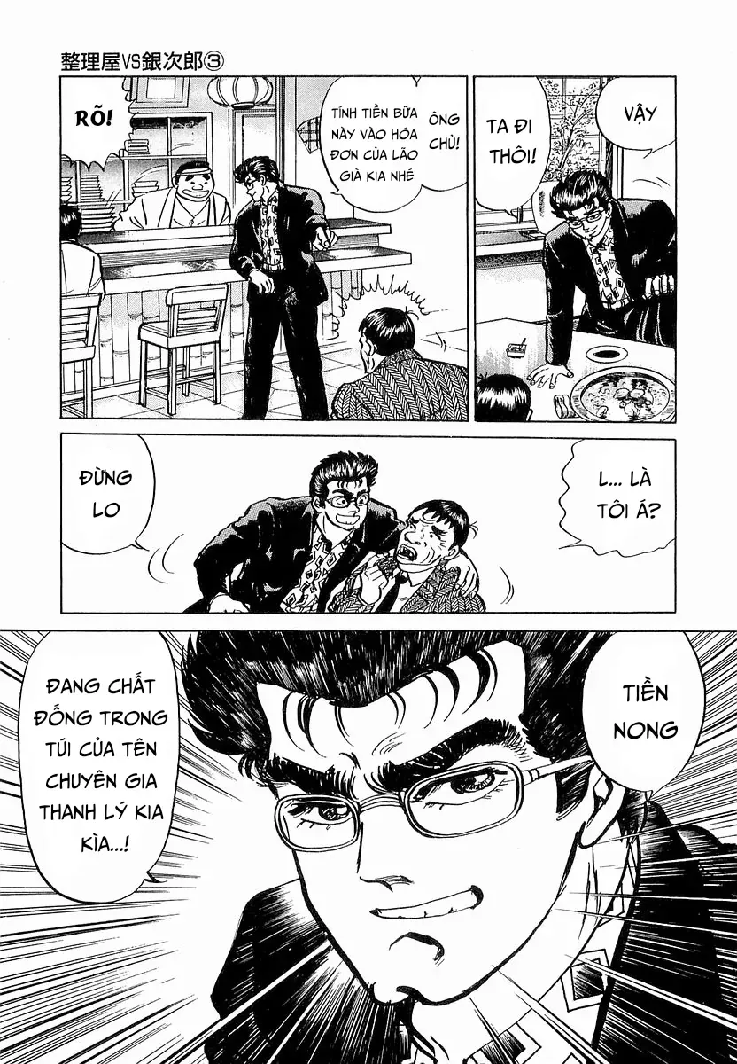Minami No Teiou Chap 39 - Next Chap 40