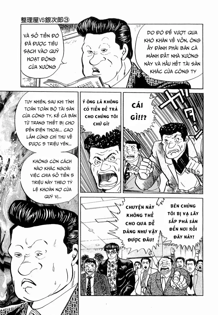 Minami No Teiou Chap 39 - Next Chap 40