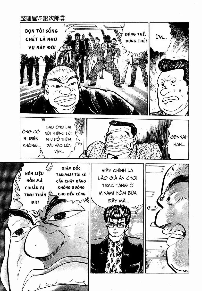 Minami No Teiou Chap 39 - Next Chap 40