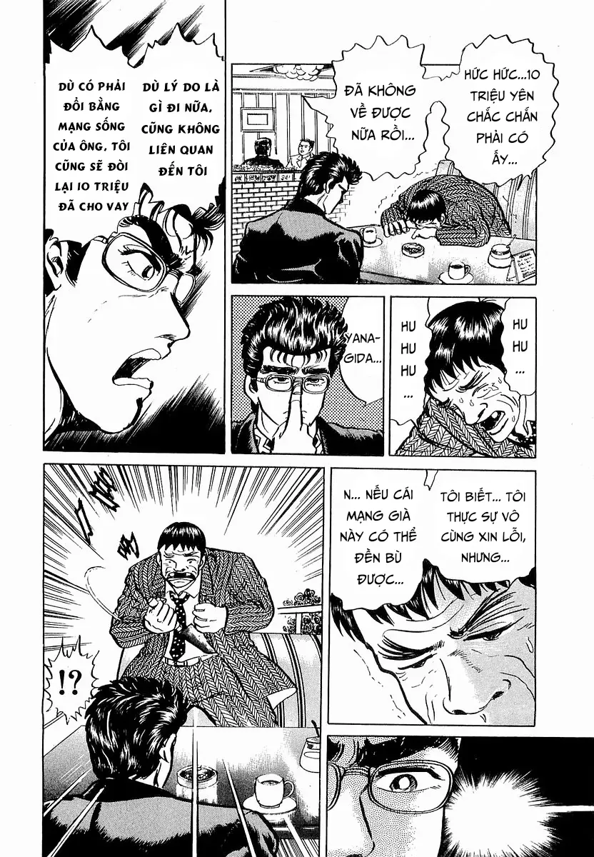 Minami No Teiou Chap 39 - Next Chap 40