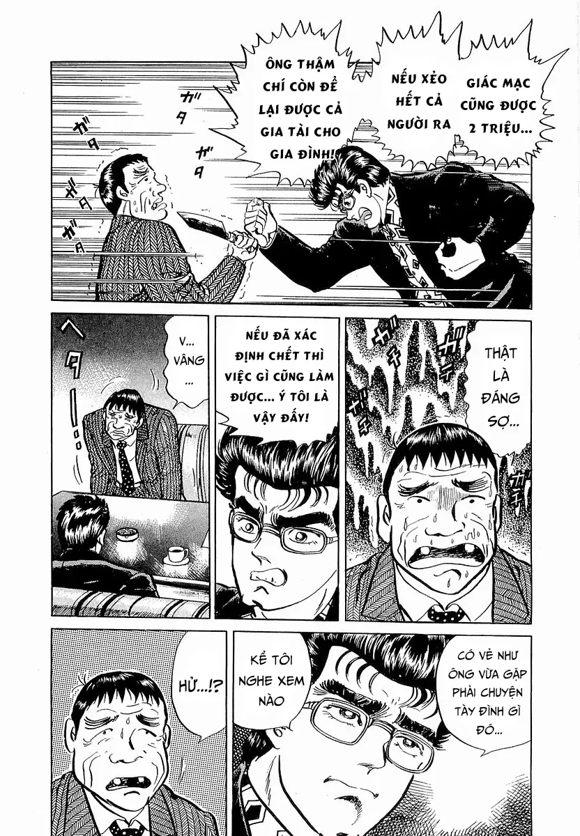 Minami No Teiou Chap 39 - Next Chap 40