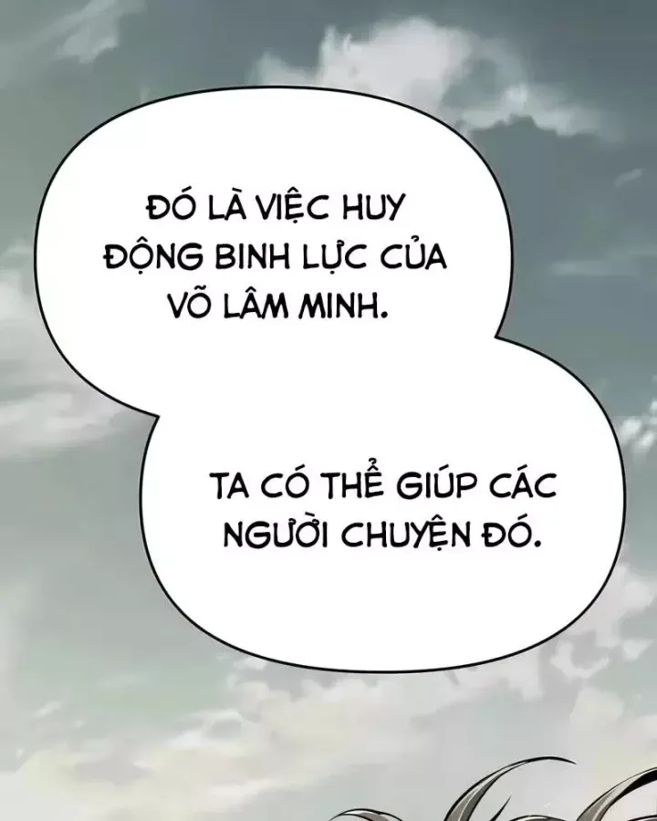 Trang 88