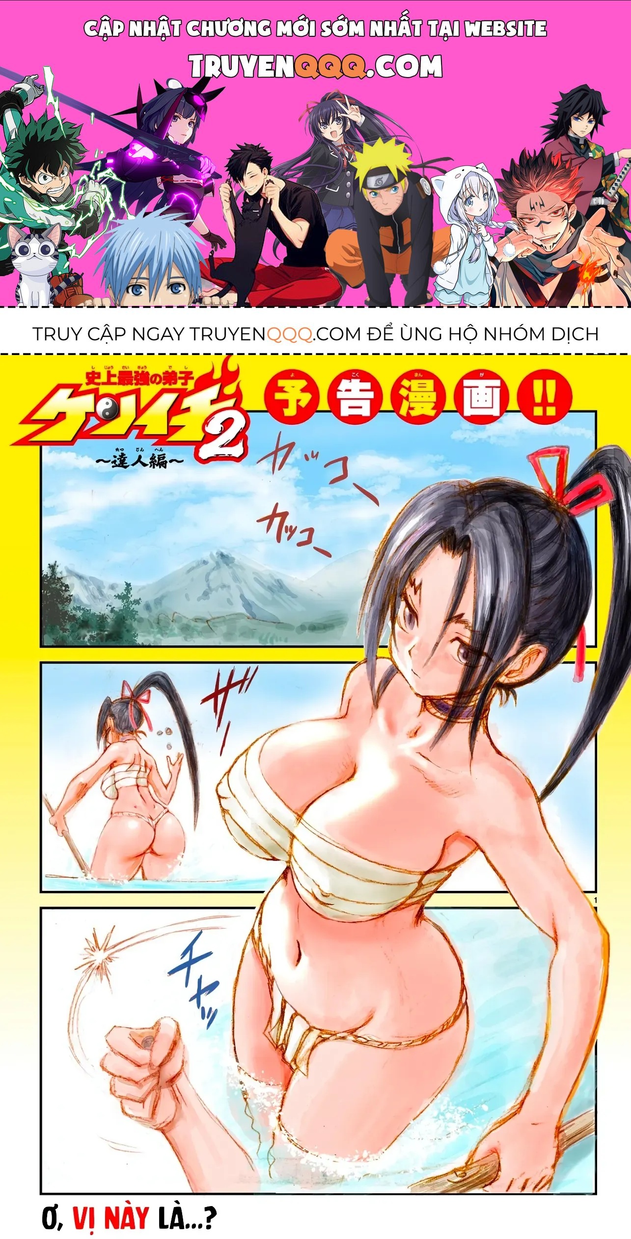 Chương 0 - Trang 1
