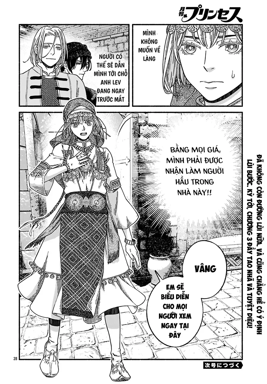 Trang 29