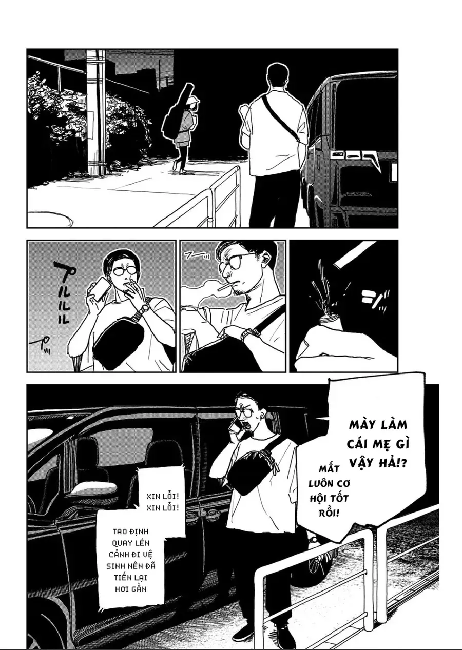 Trang 17