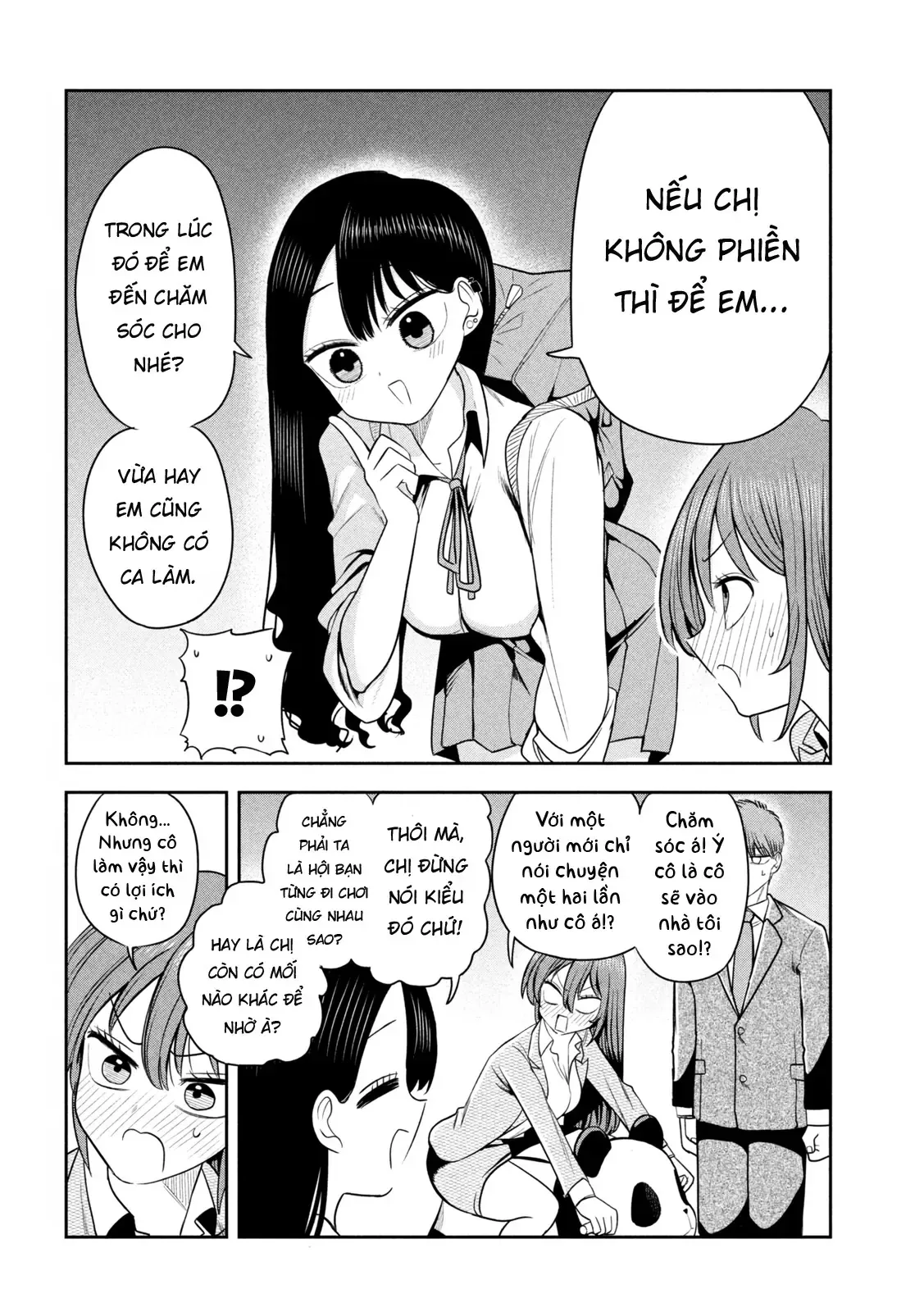 Trang 17
