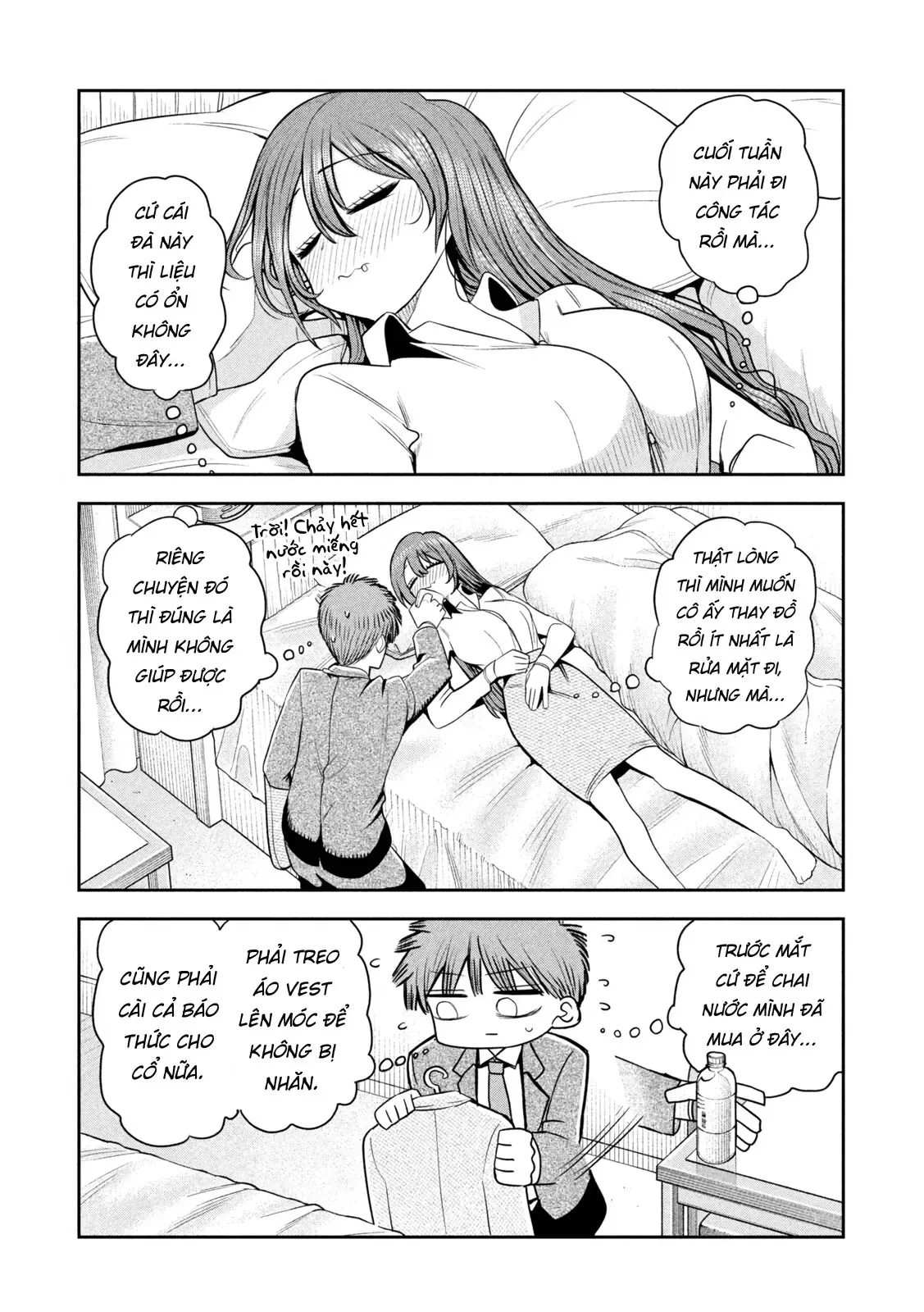 Trang 3