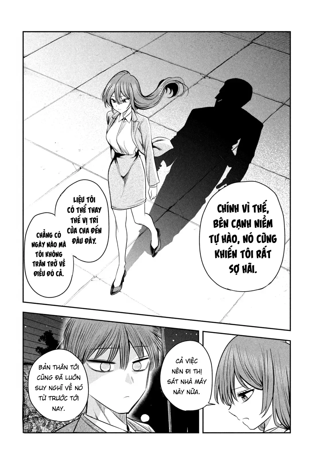 Trang 17