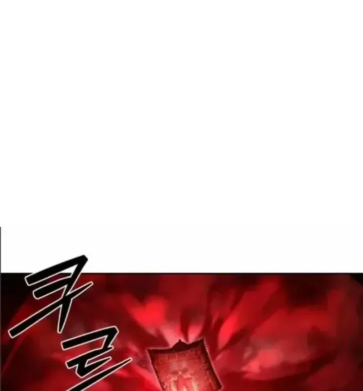 Công Chức Đặc Dị [Chap 68] — trang 1
