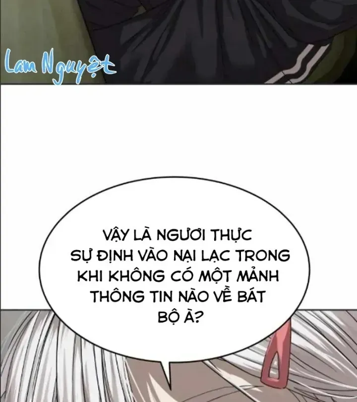 Công Chức Đặc Dị [Chap 68] — trang 106