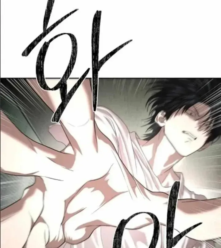 Công Chức Đặc Dị [Chap 68] — trang 123