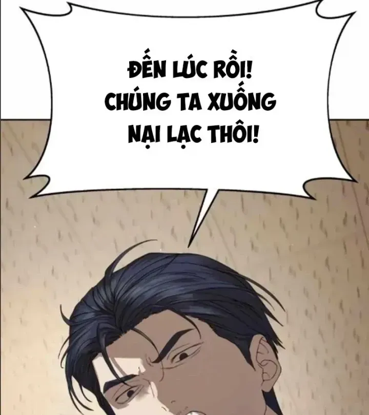Công Chức Đặc Dị [Chap 68] — trang 147