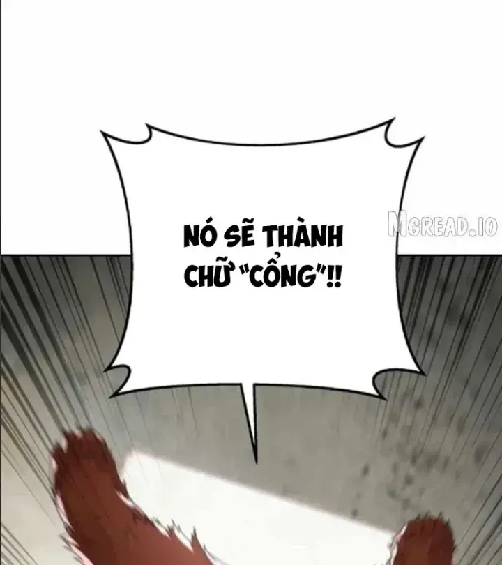 Công Chức Đặc Dị [Chap 68] — trang 168
