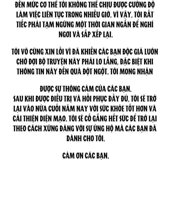 Công Chức Đặc Dị [Chap 68] — trang 223