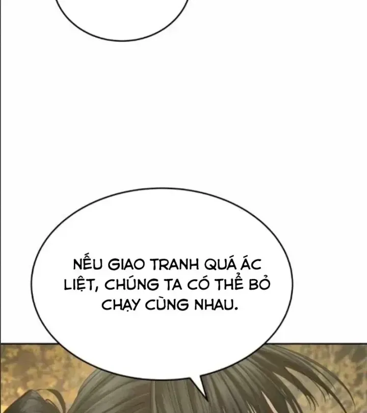 Công Chức Đặc Dị [Chap 68] — trang 31