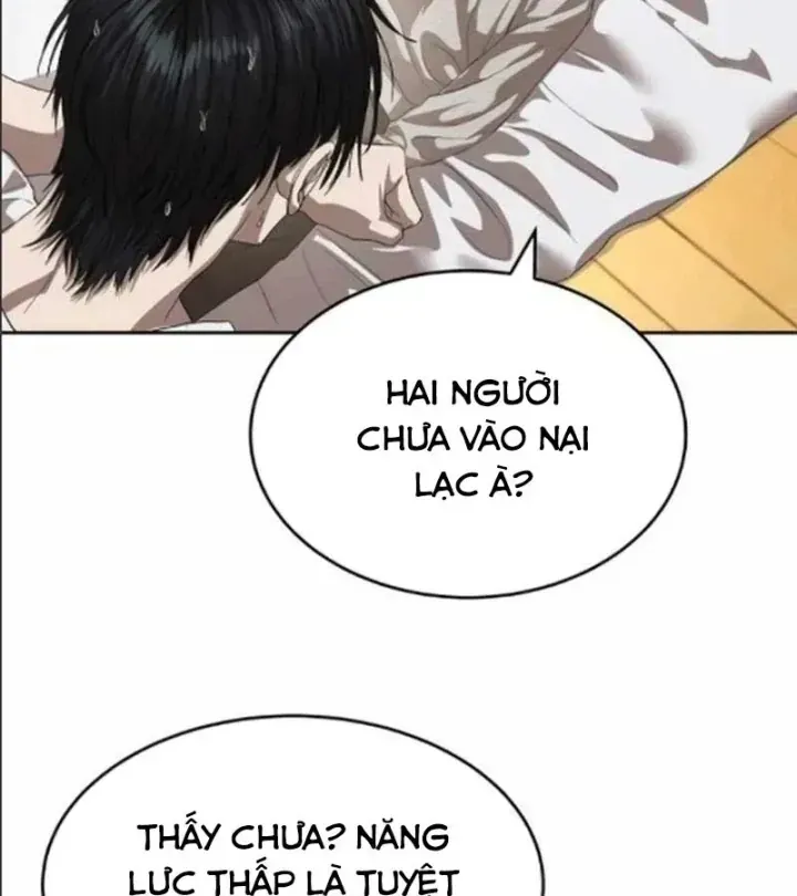Công Chức Đặc Dị [Chap 68] — trang 90