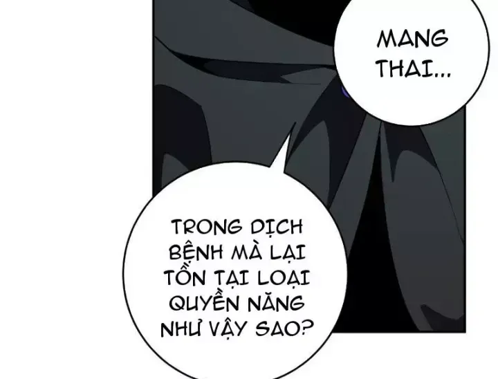 Trang 69