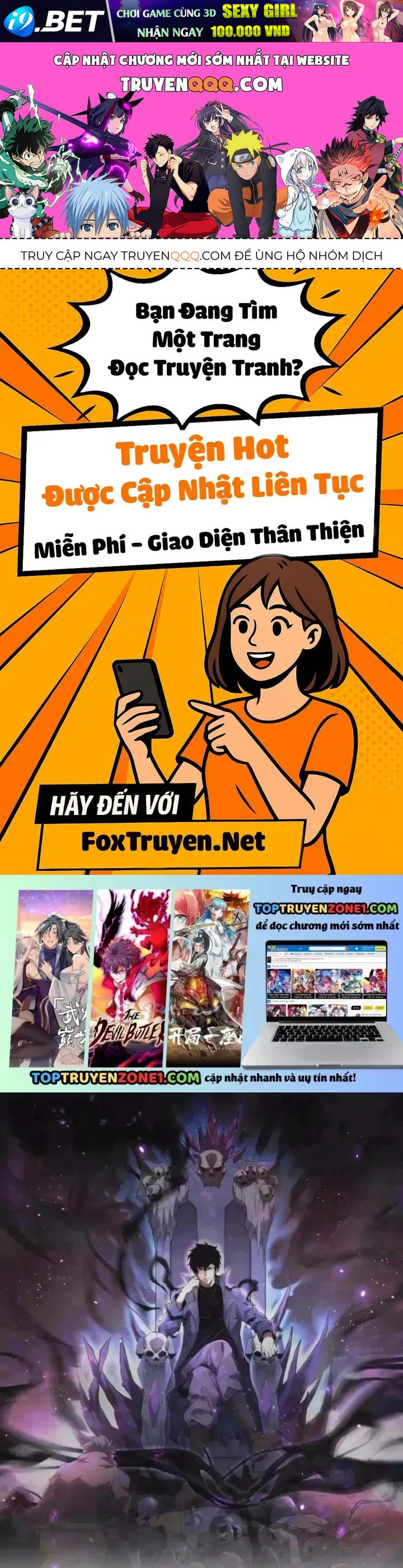 Trang 0