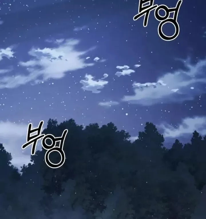 Trang 109