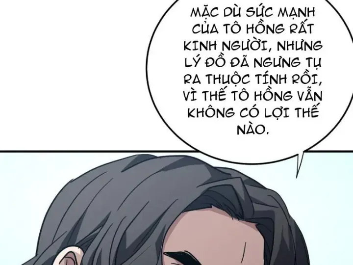 Trang 104