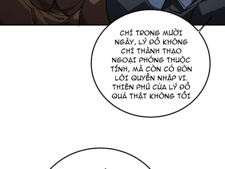 Trang 44