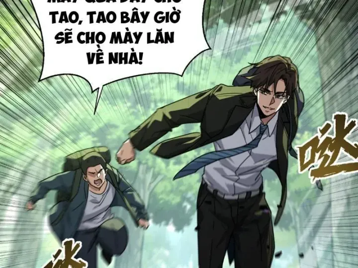 Trang 124