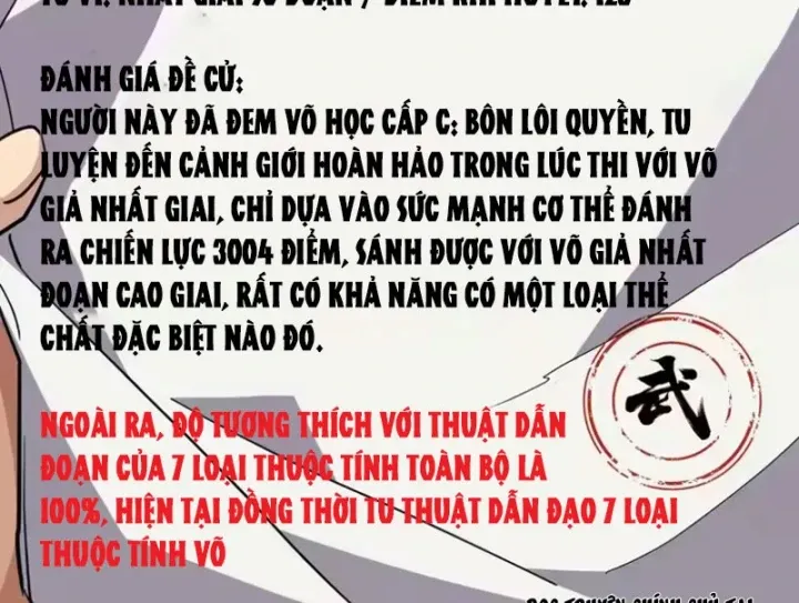 Trang 117