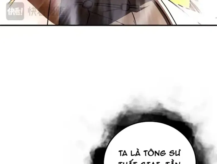 Trang 50
