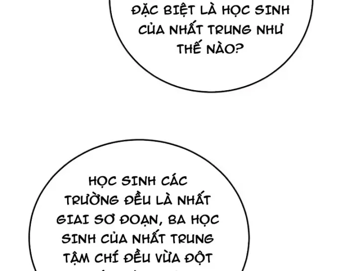 Trang 96