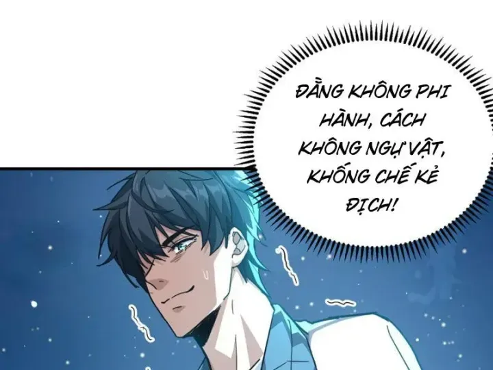 Trang 125
