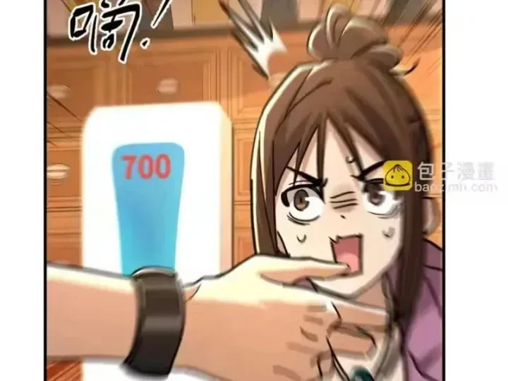 Trang 157