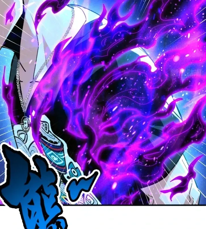 Ta Sẽ Trở Thành Thần Minh! Chap 48 - Next Chap 49
