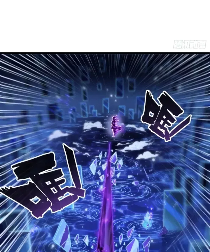 Ta Sẽ Trở Thành Thần Minh! Chap 48 - Next Chap 49
