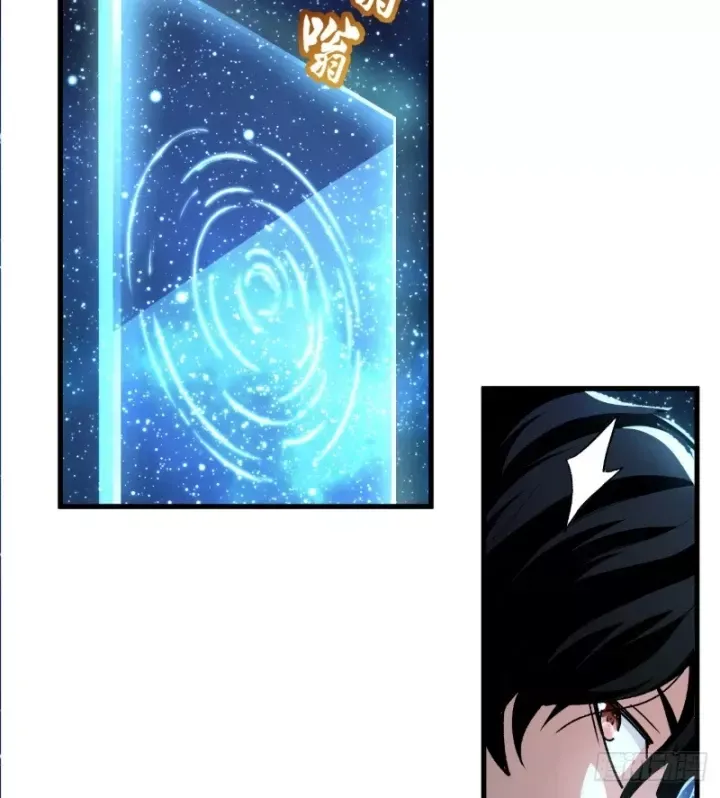 Ta Sẽ Trở Thành Thần Minh! Chap 48 - Next Chap 49