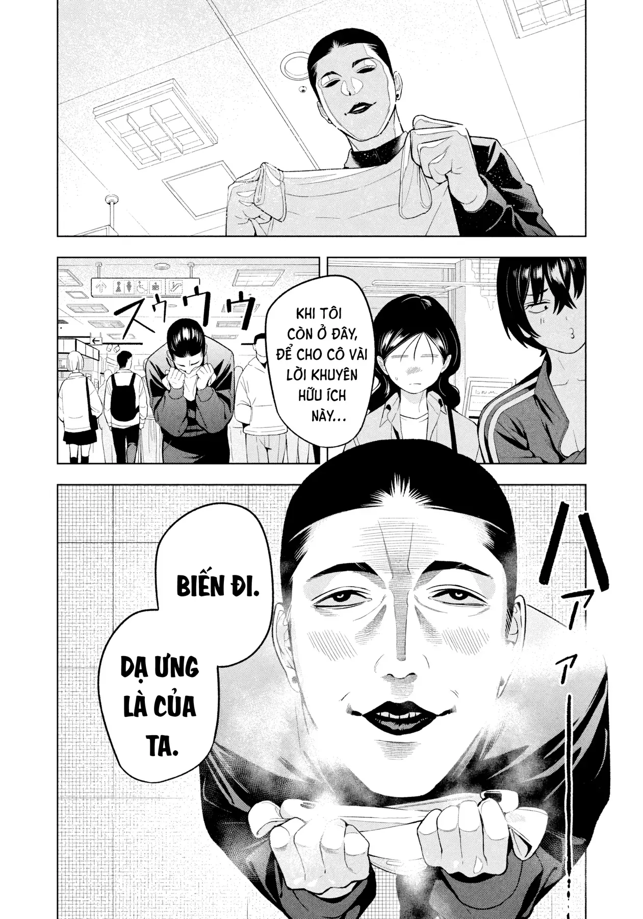 Trang 19